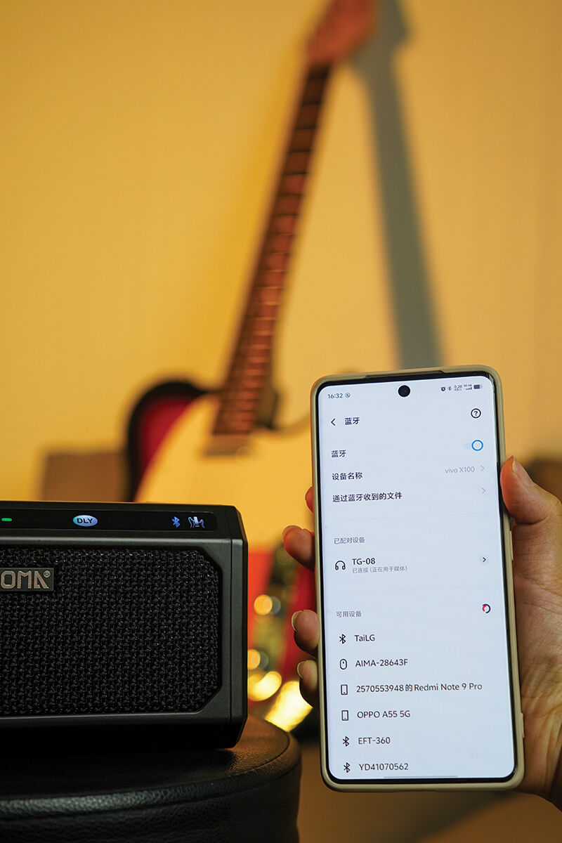 Aroma 10W Electric Guitar Amplifier with Drum Machine