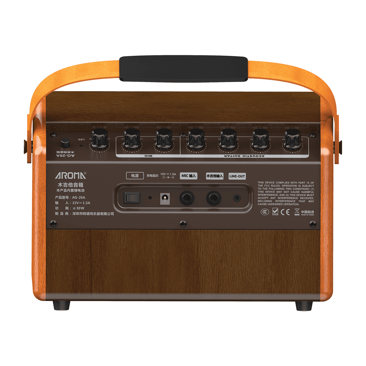 Acoustic Amps Aroma GIG Guitars