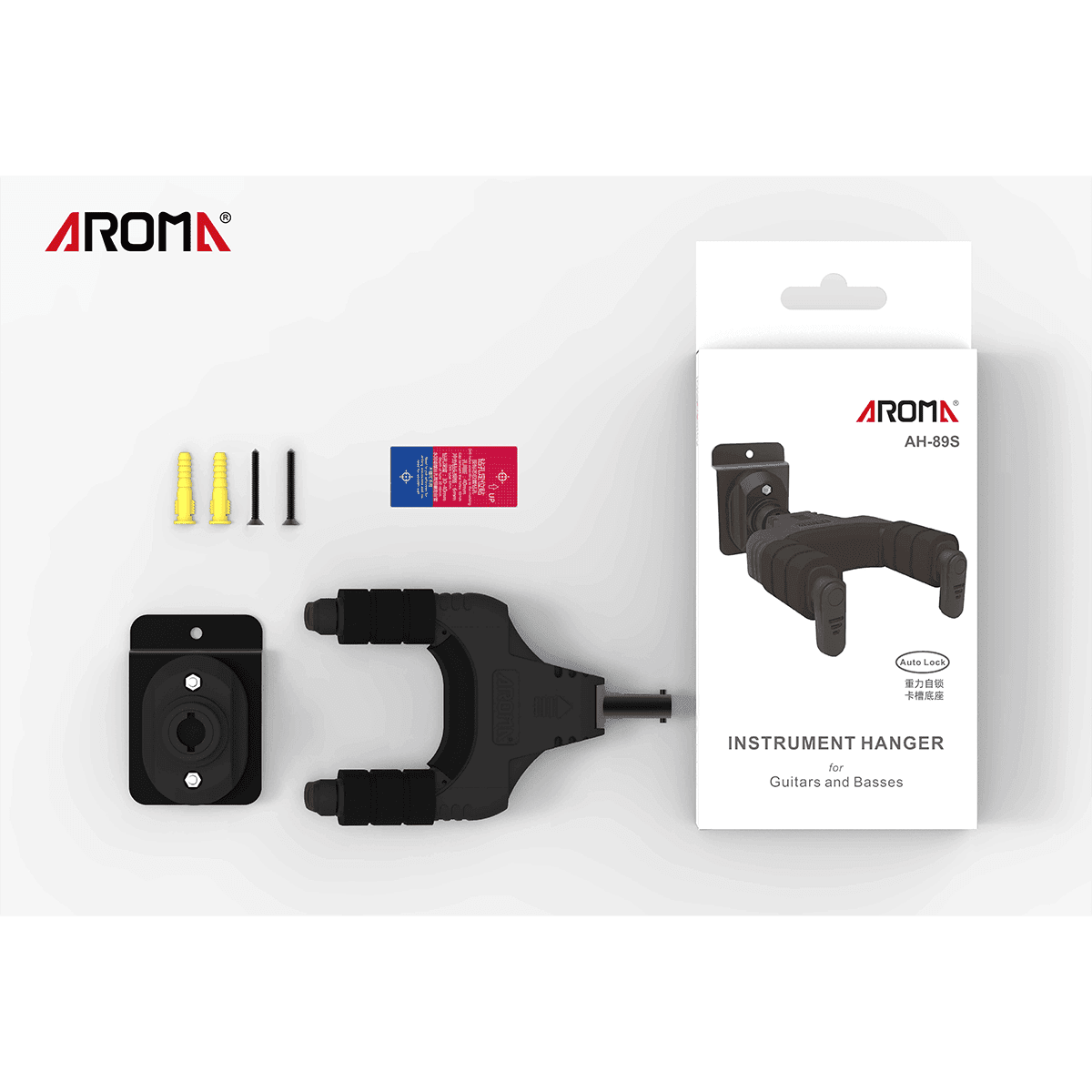 Guitar Wall Hangers Aroma GIG Guitars