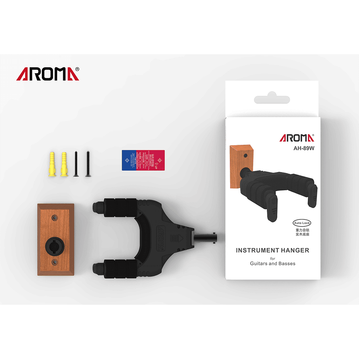 Guitar Wall Hangers Aroma GIG Guitars