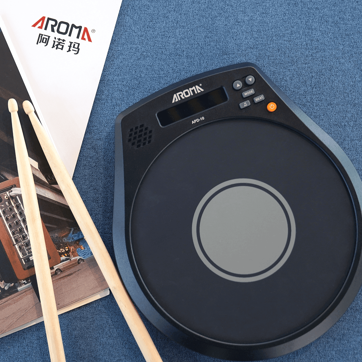 Aroma APD10 Digital Drum Practice Pad - GIG Guitars