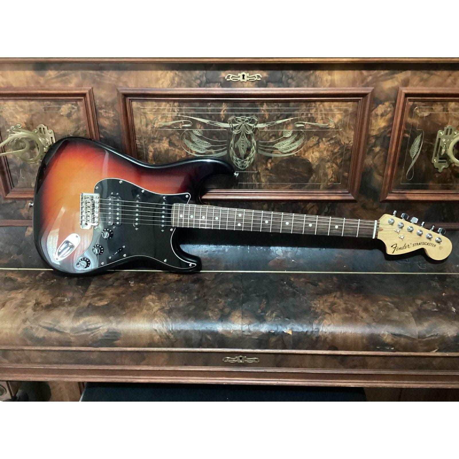 Fender American Special Stratocaster HSS, Rosewood Fingerboard, 3-Color Sunburst - GIG Guitars