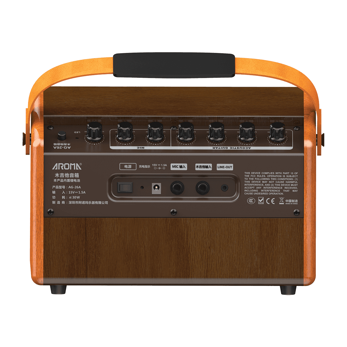 Aroma AG-26A 25W Acoustic Guitar Rechargeable Amplifier